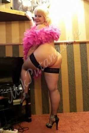 Ольга Сергеевна, 89049531903