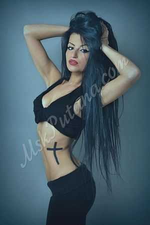 Марьям, 89856746504