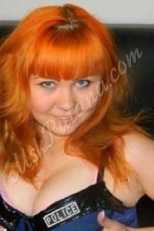 Мила, 89310096115