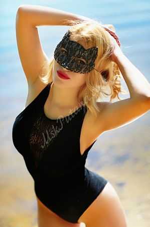 Лика, 89669652407