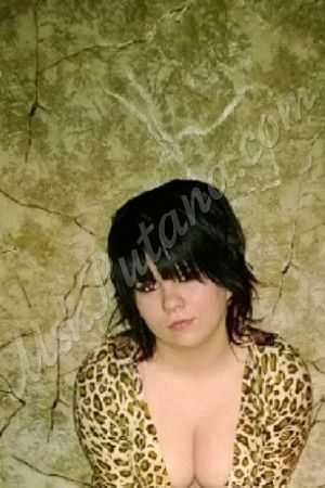 Аида, 89923297762