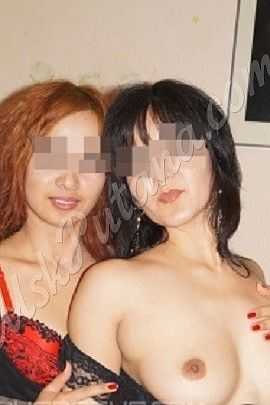 Ира и Диана, 89049531900
