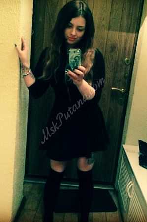 Диана, 89394999980