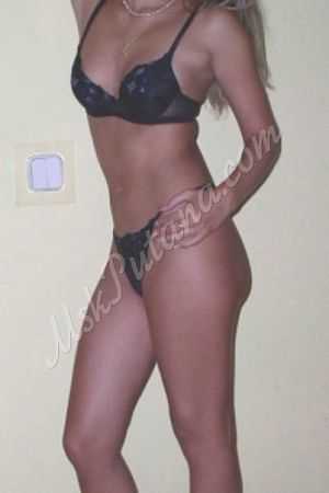 ЕЛЕНА, 89923298468