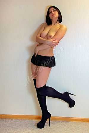 Алиса, 89394999980