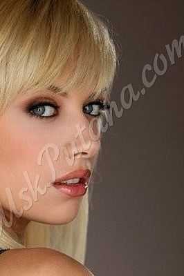 Инга, 89856746485