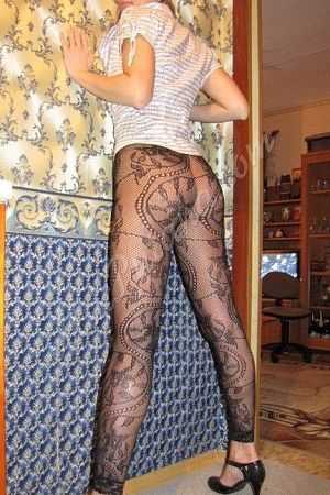 МАРИНА, 89669652407