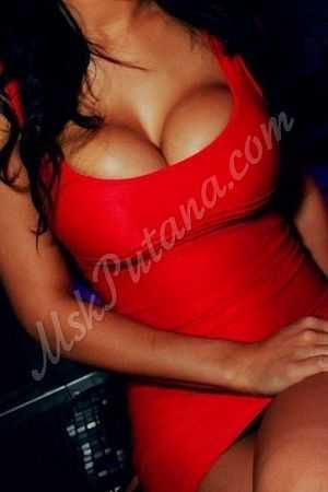 НЮРА, 89856746485