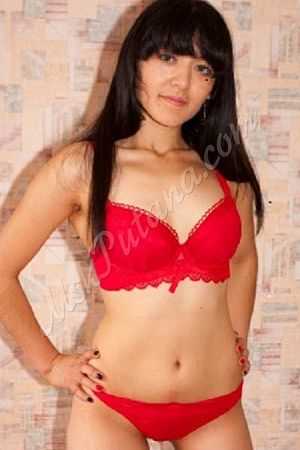 Руслана, 89669652500