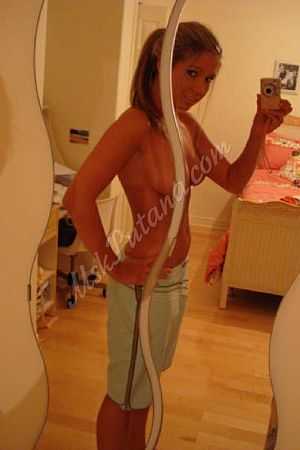 Рита, 89856746414