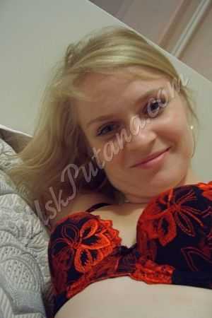 МАРГАРИТА, 89856746485