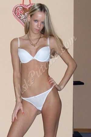 Наталья, 89856746475