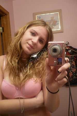 Света, 89049531907