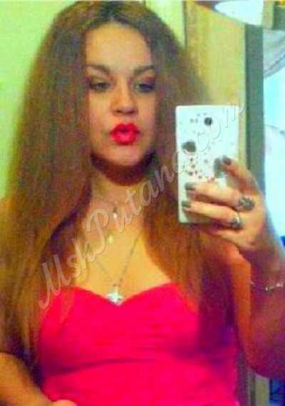 Проститутки