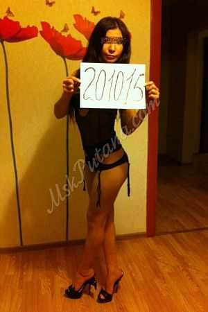 Кира, 89856746504