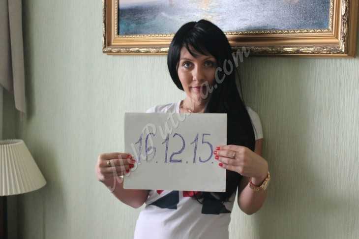 Проститутки