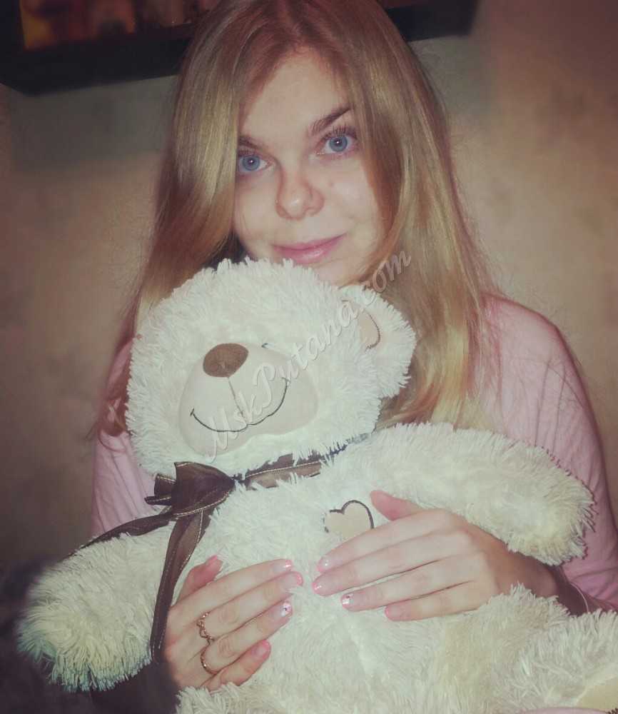 Проститутки