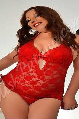 Альбина, 89856746504