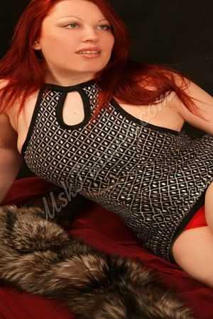 Татьяна, 89669652407