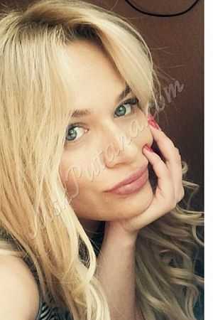 Алиса, 89669652407