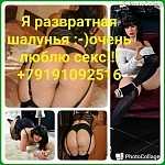 Проститутки Москвы