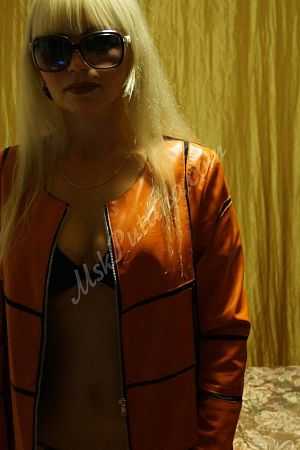 Майя, 89669652500