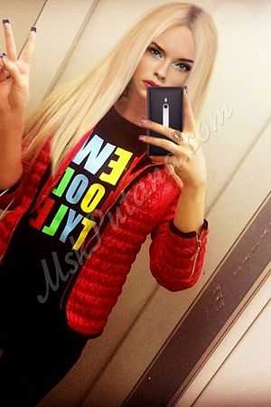 Даша, 89856746485