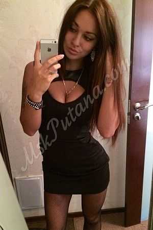 Наташа, 89856746430