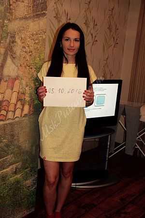 Лена, 89856746430