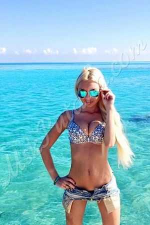 Наташа, 89856746504