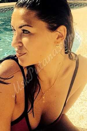 Наташа, 89394999980