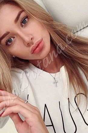 Марина, 89669652407