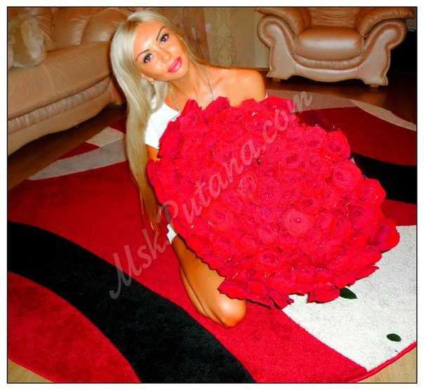 Проститутки