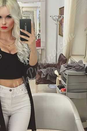 Алиса, 89856746485