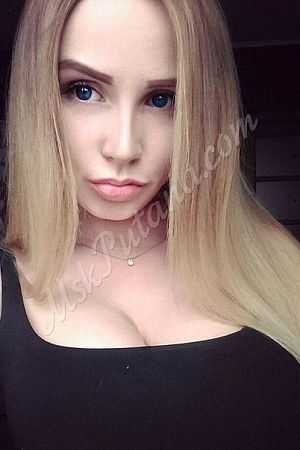 Алиса, 89669652407