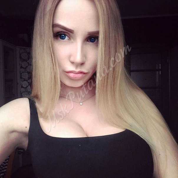 Проститутки