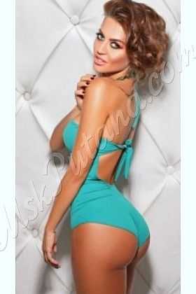 Людмила, 89049531906