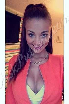 Полина, 89585409937