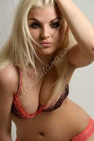 Альбина, 89856746430