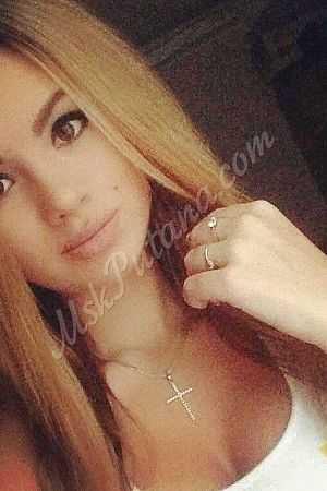 Дана, 89669652500