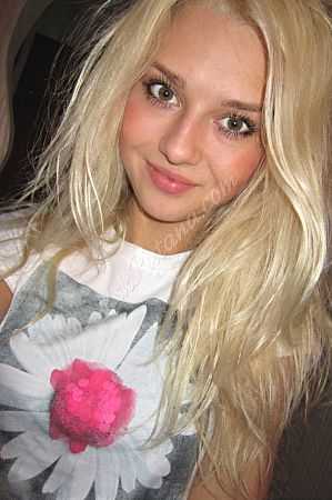 Наташа, 89923298468