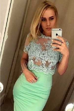 Анна, 89669652500