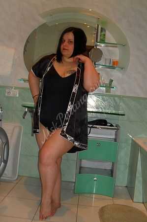 Марта, 89856746414