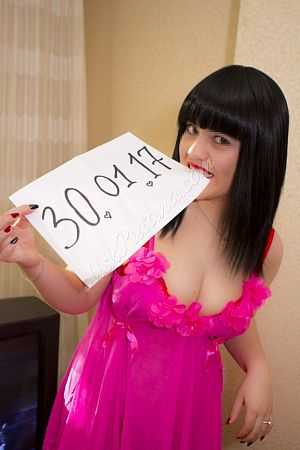 Зара, 89669652407