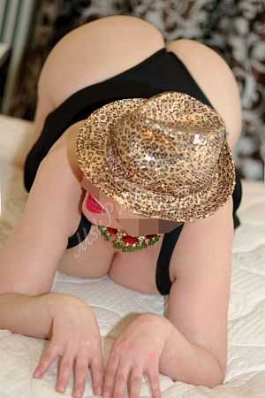 Катерина, 89856746485