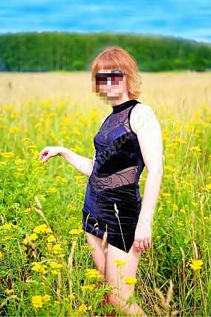 Дина, 89669652500