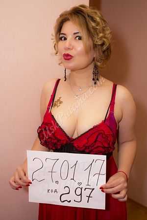 Лана, 89856746414