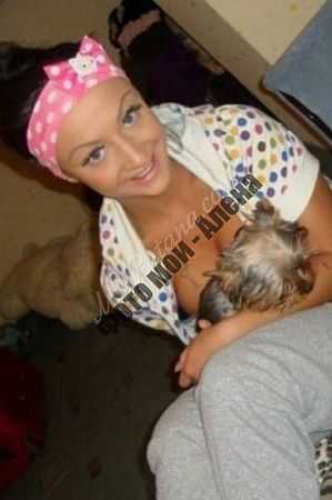 Алена, 89585787571