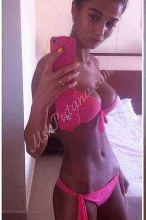 Лора, 89669652500