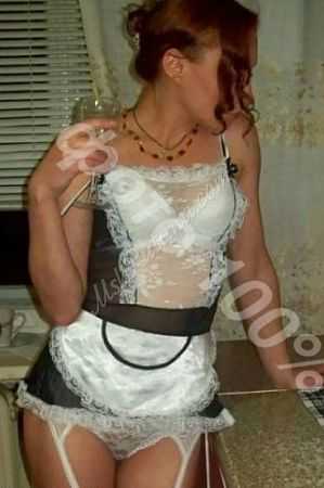 Елена, 89856746485